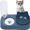 Verhoogde Kattenbak 2-in-1 Kattenvoerbak Met Waterdispenser Katten, Kattenbakset 15° Kantelbaar Met Automatische Waterfles Voor Kleine En Middelgrote Honden En Katten