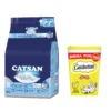 Catsan Hygiëne Plus 18l + 2x350g Dreamies Tub Gratis. – Hygiëne Plus (18 L) + Kattensnack Megatub – Kaas (2 X 350 G)
