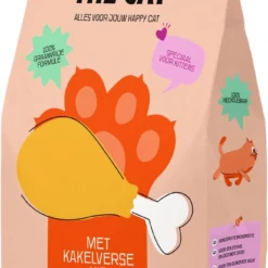Tommie The Cat – 100% Graanvrije Kattenbrokken – Kattenvoer Droogvoer Voor Kittens – Bomvol Verse Kip En Zalm – 1 Zak – 2,2kg