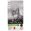 Pro Plan Cat Sterilised Sensitive Zalm – Kattenvoer – 1.5 Kg